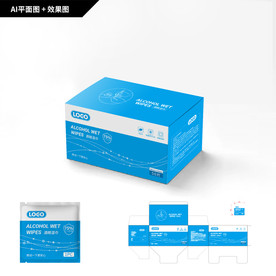 酒精湿巾 酒精棉片 酒精擦片