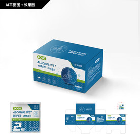 酒精湿巾 酒精棉片 酒精擦片