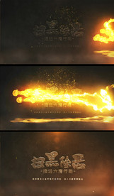 扫黑除恶六清行动宣传视频模版