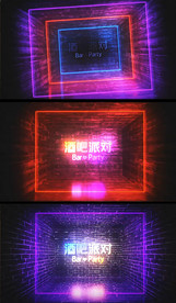 酒吧派对特效视频片头模版