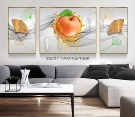 厨房水果烁金装饰画