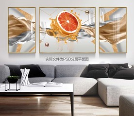 厨房水果烁金装饰画