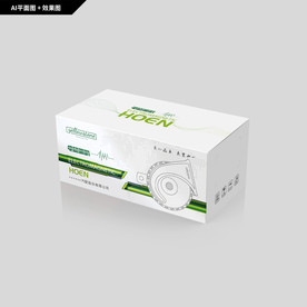 电磁喇叭 蜗牛喇叭  汽车配件