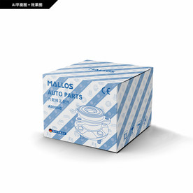 汽车配件 汽车零件包装