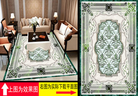 大理石纹拼花地毯