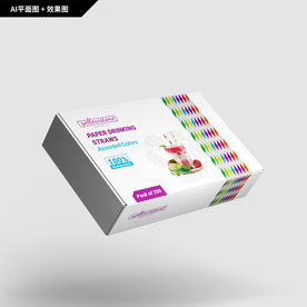 吸管包装 环保吸管 可降解吸管