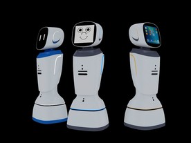 机器人 智能机器人 交互机器人