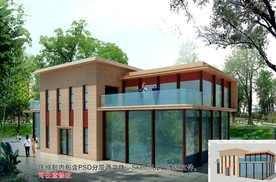 乡村别墅 含三维模型