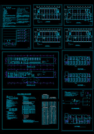 办公楼综合布线