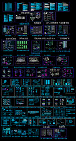 机房工程系统图