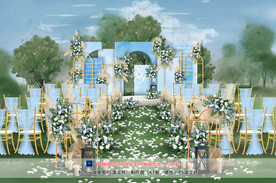 蓝色户外婚礼仪式区
