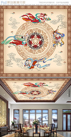 古风敦煌飞天中式天顶