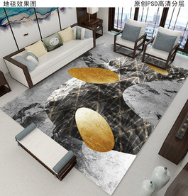 新中式金箔轻奢抽象地毯