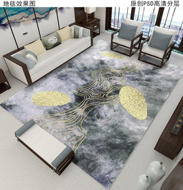 新中式金箔轻奢抽象地毯