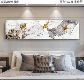现代几何抽象床头画