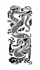 龙 古典龙 线条龙  黑白龙