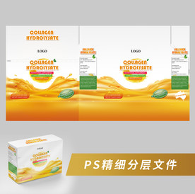 保健饮品包装设计