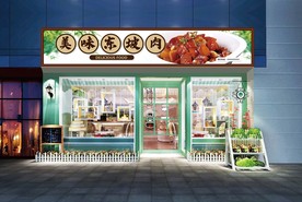 东坡肉门头设计
