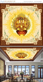 3D佛光普照中式天顶设计