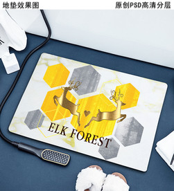 现代几何时尚浴室地垫