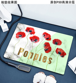 浪漫花卉浴室地垫