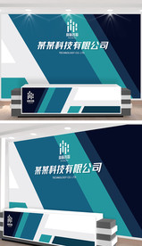 企业前台设计