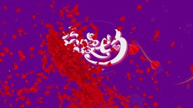 爱情类情人节浪漫七夕PR模板