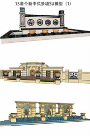 新款中式景墙SU模型