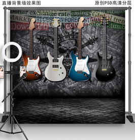 音乐餐厅网红直播拍照背景墙