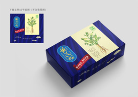 黄芪包装