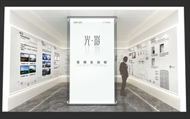 房地产品牌工法展