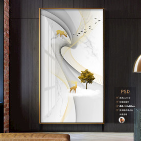 山水烟雾玄关画