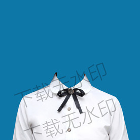 证件照白衬衫