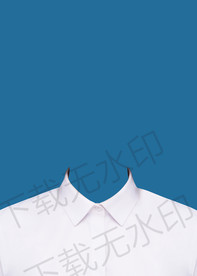 证件照白衬衫