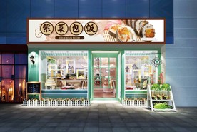 紫菜包饭门头设计