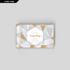 礼品包装 天地盖礼盒 服饰