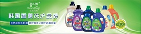 洗护海报  洗护广告