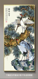 原创玄关松树仙鹤装饰画
