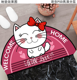 可爱卡通猫半圆形入户地垫