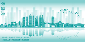 张家港地标建筑剪影