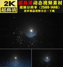 动感节奏三维空间隧道穿梭视频