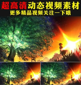 大树金色阳光光线卡通少女视频