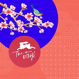 兔子 喜鹊 花鸟 梅花 月饼盒