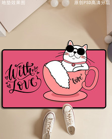 可爱卡通酷猫造型入户地垫