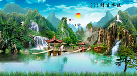 山水画
