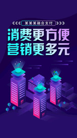 每日晨图