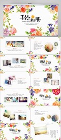 文艺绿色小清新电子相册PPT