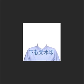 男士蓝色衬衣模板