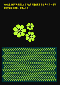 月光绿花朵底纹