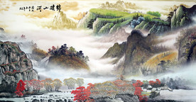 国画山水画山水国画
